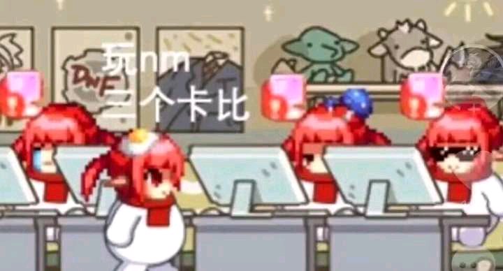 天龙八部私服有两个国家的