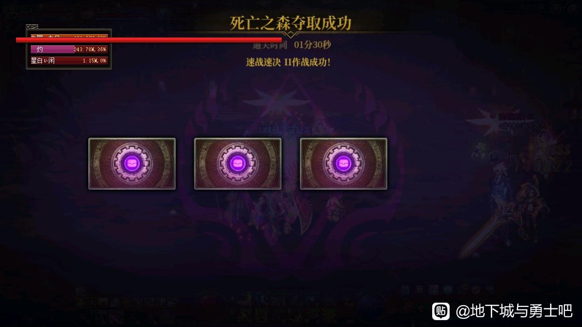 天龙八部发布网繁体字怎么办